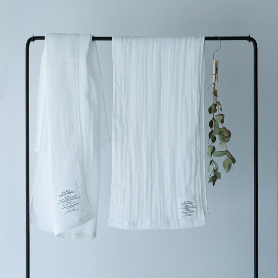 Japanese 2.5 Ply Gauze Towels